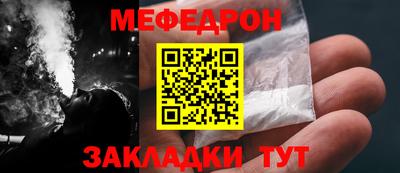 индика Изобильный