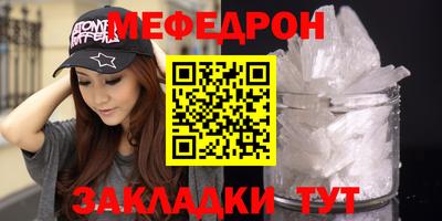 индика Изобильный
