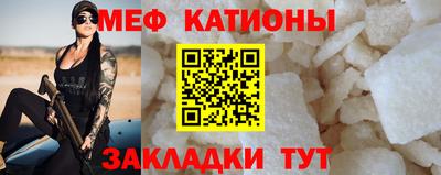 герыч Ирбит