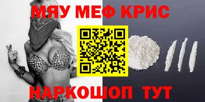 герыч Ирбит