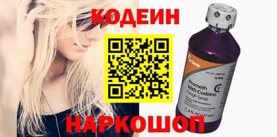 герыч Ирбит