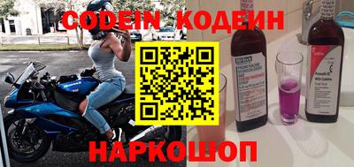 герыч Ирбит