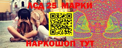 герыч Ирбит