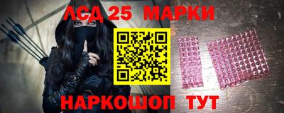 индика Изобильный