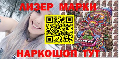 индика Изобильный