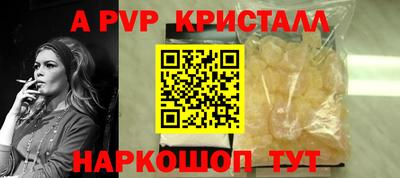 индика Изобильный