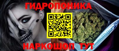 герыч Ирбит