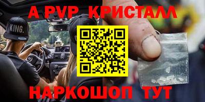 индика Изобильный