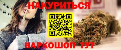 альфа пвп Ипатово