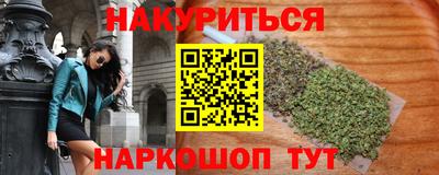 герыч Ирбит