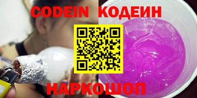 индика Изобильный