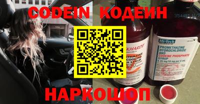 герыч Ирбит