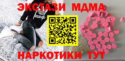 герыч Ирбит