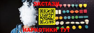 герыч Ирбит