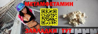 индика Изобильный