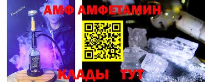 индика Изобильный