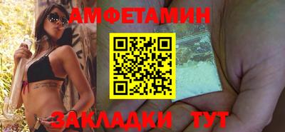 герыч Ирбит