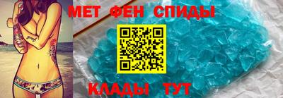 индика Изобильный