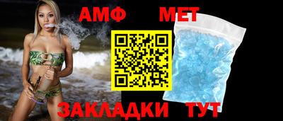 индика Изобильный