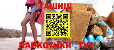 герыч Ирбит
