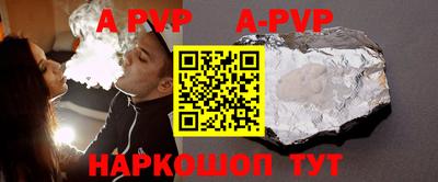 индика Изобильный