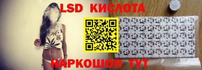 индика Изобильный