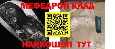 индика Изобильный