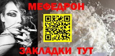 индика Изобильный