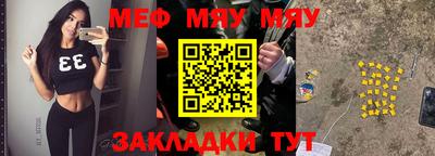 герыч Ирбит