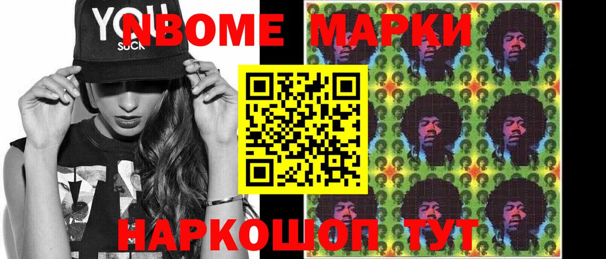 LSD-25 экстази  Вход с VPN  Сланцы  LSD-25 экстази кислота  LSD-25 экстази кислота 